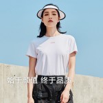 PLUS會(huì)員：PELLIOT 伯希和 情侶速干t恤 PE212121502