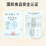 安博力 （Abrel）麥飯石平底鍋家用不粘鍋少油煙煎蛋鍋煤氣灶電磁爐通用 26cm（鍋+蓋）