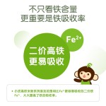 LittleFreddie 小皮 高鐵米粉 細(xì)膩好吞咽 強(qiáng)化鈣鐵鋅 原味有機(jī)大米粉160g 2盒裝
