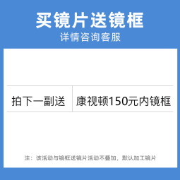 //best.pconline.com.cn/youhui/14011939.html