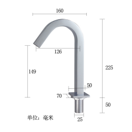 PLUS會員：固遠 GY6155AB 冷熱水感應(yīng)水龍頭