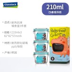 Glasslock baby Glasslock韓國進(jìn)口寶寶嬰兒輔食盒鋼化玻璃方形210ml*3