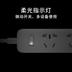MI 小米 XMCXB01QM 新國標(biāo)插排 三位五孔+3USB 黑色 1.8m