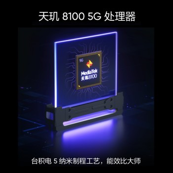 realmeGT Neo38100 150WʾоƬ콢˫˫ȫͨ5Gֻ ʯ(150W) 12GB+512GB ٷ