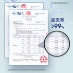 摩飛電器（Morphyrichards） 冰箱除味器廚衛(wèi)除臭保險空氣過濾器臭氧殺菌空氣凈化器 冰箱衛(wèi)士MR2060