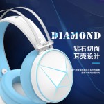 Dareu 達(dá)爾優(yōu) EH722 耳罩式頭戴式有線游戲耳機(jī) 白藍(lán)色 USB