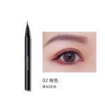 Perfect Diary 完美日記 纖細(xì)持久精細(xì)款眼線液筆