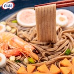 BERRY 百利 0脂肪蕎麥面條 30%蕎麥粉飽腹麥香味掛面 200g*10袋