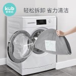 kub 可優(yōu)比 BB005 嬰兒電動(dòng)搖椅 鈦灰色 升級(jí)款