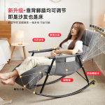 jimubuluo 積木部落 搖搖椅 透氣棉麻加厚款 米色+黑腿