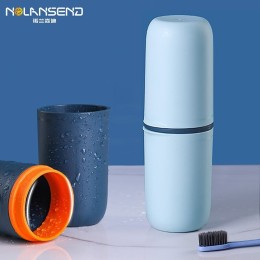 NOLANSEND 諾蘭森迪 旅行洗漱杯 N806