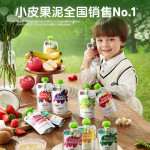 LittleFreddie 小皮 寶寶有機(jī)果泥 西班牙版 3段 黑莓椰孑草莓香蕉蘋果味 100g