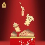 故宮文創(chuàng) 中國風金屬書簽 宮迎和瑞 禮盒裝