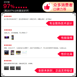 //best.pconline.com.cn/youhui/14052585.html