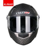 LS2 12K超輕碳纖維全盔 FF396 12K啞黑（單鏡片）