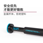 DECATHLON 迪卡儂 引體向上器 黑/藍(lán) 70-95cm 加固款
