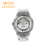 MIDO 美度 指揮官系列 男士自動(dòng)上鏈機(jī)械腕表 M021.626.11.061.00 100周年紀(jì)念日款