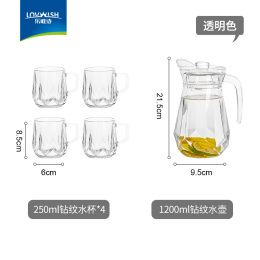 LOVWISH 樂唯詩 杯具套裝 5件套 透明色