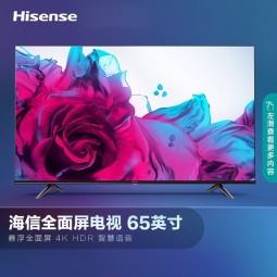 ffalcon雷鸟电视65s535c电视机65英寸4k全面屏ai远场语音332gb大内存
