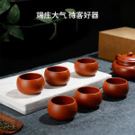 京東京造 紫砂品茗杯 50ml 6只