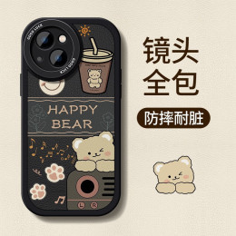 顧影 蘋(píng)果13手機(jī)殼