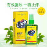 CLEAR 清揚 蚊不叮驅(qū)蚊花露水 100ml
