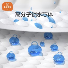 兔頭媽媽 Lite輕享系列 拉拉褲 L24片
