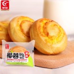 YOUCHEN 友臣 椰蓉包450g*2箱