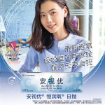 Johnson & Johnson 強(qiáng)生 透明軟性親水接觸鏡 日拋 10片裝