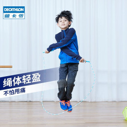 DECATHLON 迪卡儂 兒童竹節(jié)跳繩 (約240厘米) 4375890