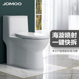 JOMOO 九牧 11316-2-1/41Z-1 噴射虹吸式馬桶 400mm坑距