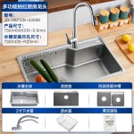JOMOO 九牧 304不銹鋼水槽 單06212 750X450（抽拉龍頭）