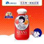 ISHIZAWA LABORATORIES 石澤研究所 毛孔撫子小蘇打磨砂潔面粉 100g