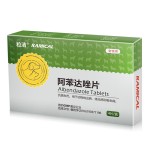 RAMICAL 雷米高 一粒清狗狗驅(qū)蟲(chóng)藥 4粒
