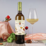 PLUS會(huì)員：格林農(nóng) 侯爵 干白葡萄酒 750ml 單瓶裝