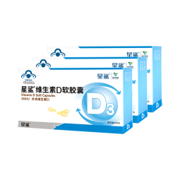 星鲨维生素d3软胶囊24粒6盒1岁以上幼儿童男女补钙搭档vd
