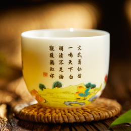 觀復(fù)博物館 雞缸杯 100ml 獨(dú)酌
