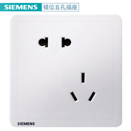 SIEMENS 西門(mén)子 致典雅白色 斜五孔插座