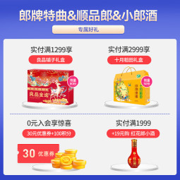 //best.pconline.com.cn/youhui/14183273.html