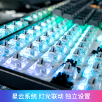 DURGOD 杜伽 K310 NS版 104键 有线机械键盘 深灰紫 Cherry银轴 RGB