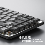 logitech 羅技 MX MECHANICAL mini 無(wú)線機(jī)械鍵盤(pán)