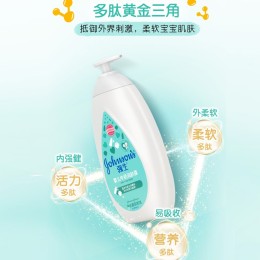 Johnson & Johnson 強生 嬰兒牛奶潤膚露 500g