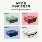 Morphy Richards 摩飛 MR8600 電餅鐺 輕奢藍(lán)