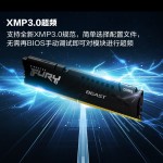 Kingston 金士頓 16GB DDR5 臺(tái)式機(jī)內(nèi)存條