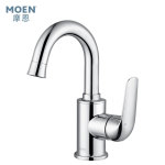 MOEN 摩恩 GN91039EC 單把手冷熱全精銅龍頭?+太空鋁浴室掛件+ 精銅淋浴花灑套裝