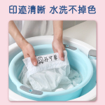 奇宣齋 BD-927 兒童姓名印章 綠色