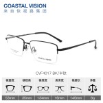依視路（ESSILOR） 新款商務(wù)男鏡架時(shí)尚鏡框女配依視路鏡片近視定制眼鏡網(wǎng)上配鏡 鈦金屬-全框-4021BK-黑色 鏡框+依視路A4防藍(lán)光1.60現(xiàn)片