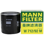 MANN FILTER 曼牌濾清器 W712/92M 機(jī)油濾清器