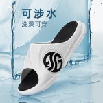 361° AG 1 男子拖鞋 672126702F-7 羽毛白/烏黑色 39