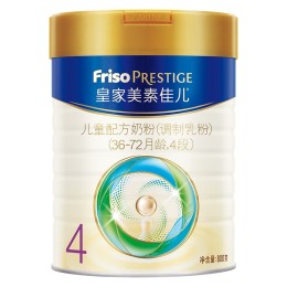 FRISO PRESTIGE 皇家美素佳兒 皇家 兒童配方奶粉 4段 800g
